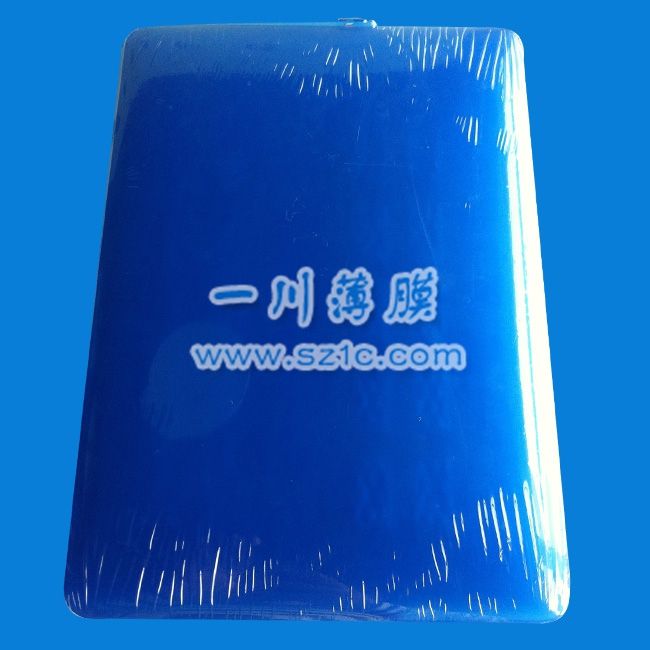 藍色蘋(píng)果電腦外殼